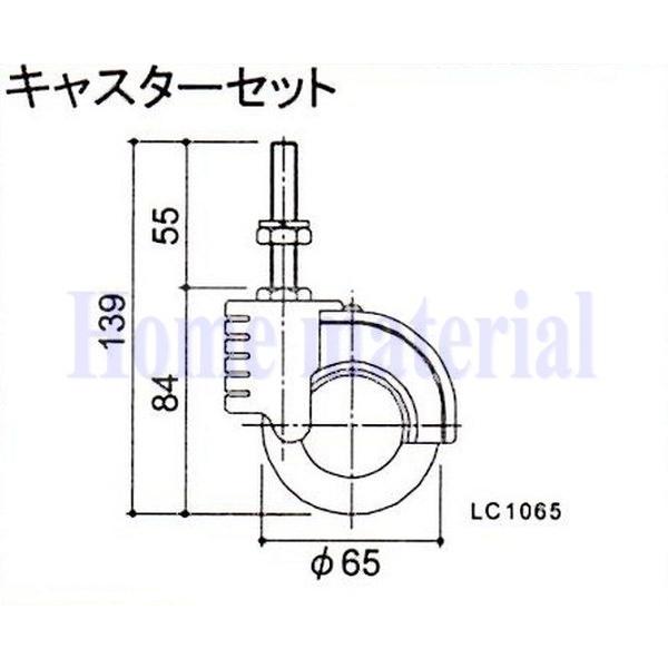 ■新日軽 車庫用門扉 カーゲート スクリーンゲート キャスター キャスターセット S8LC1065 全色