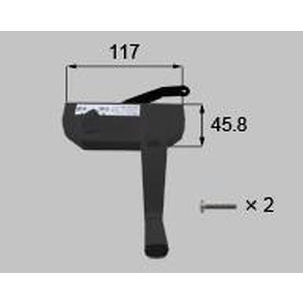 ○LIXIL 新日軽  窓枠取りつくろう部分品 手持ち部分/ クレセント/ 錠受類 操作者手持ち部分 SYUT260LS01