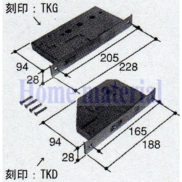 三協アルミ 玄関ドア アパートドア 部品 本締り錠 ドアラッチ 錠ケース バックセット 部品番号 WB6352 1SET
