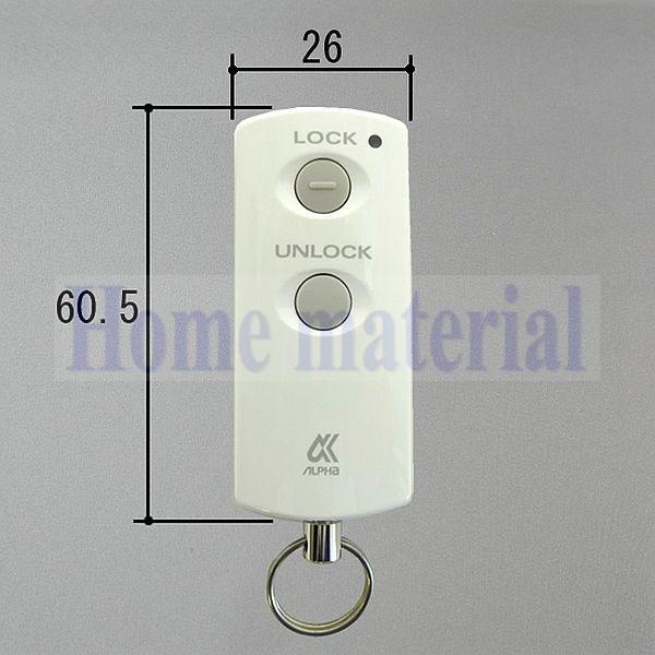 楽天市場】三協アルミ 電気錠リモコンキー WD3528-00 MIWA 電池式