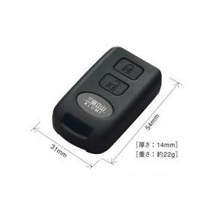 楽天市場】三協アルミ 電気錠リモコンキー WD3528-00 MIWA 電池式
