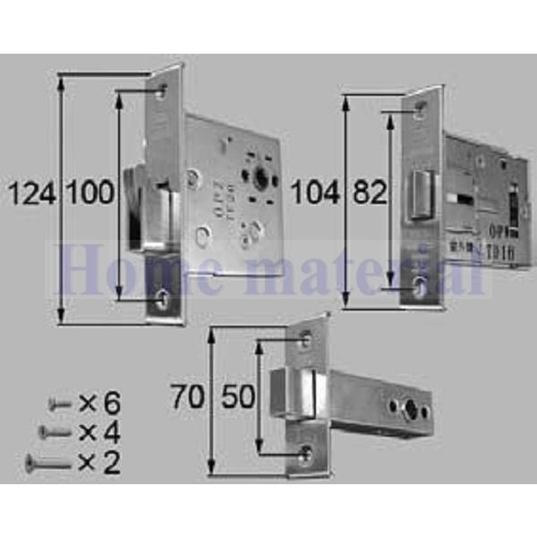 納期宙ぶらりん LIXIL リクシル トステム 部屋の入り口 箱錠仕かける 商いもの吊りひも ZDC160A 1Set 花・ガーデン・DIY-木材・建築資材・設備