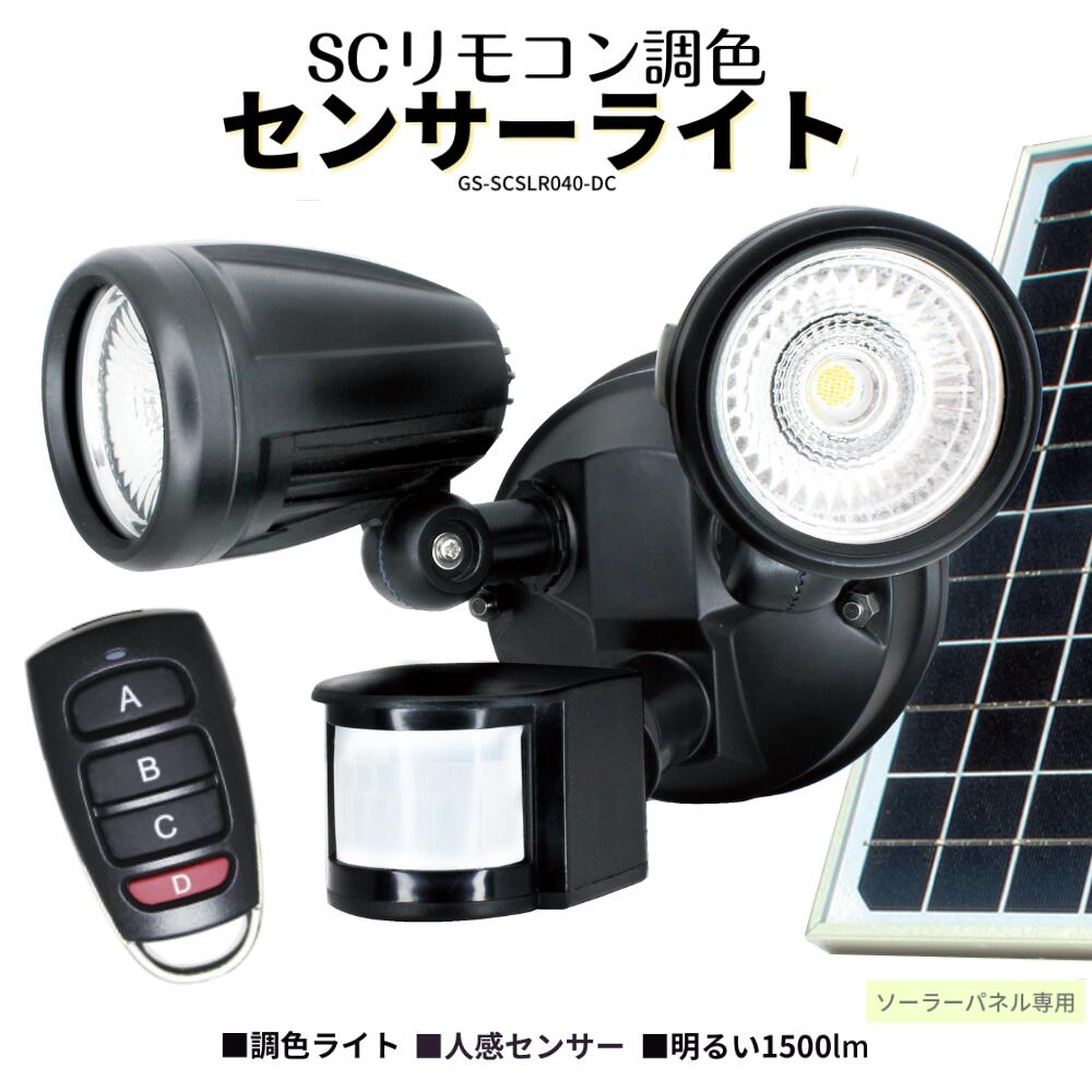 楽天市場】防犯カメラ 防水 WiFi スマホ IPカメラ クラウド 保存 楽天市場】防犯カメラ 防水 WiFi スマホ IPカメラ クラウド 保存