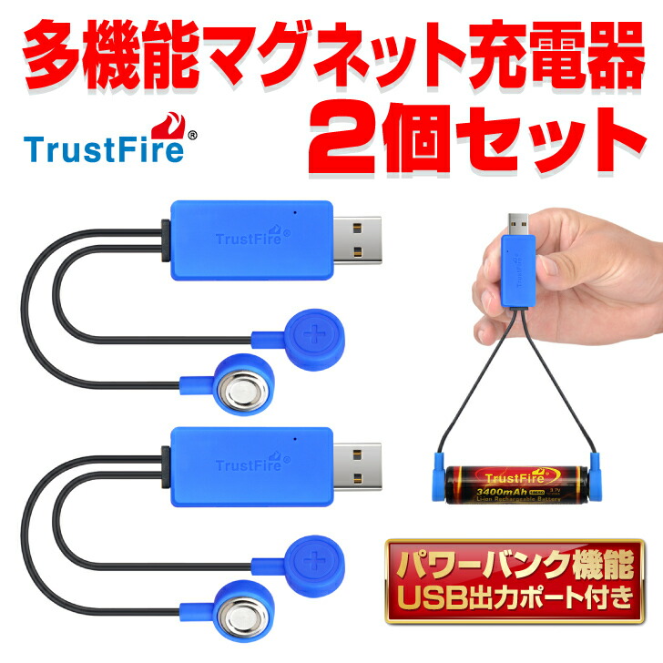 楽天市場】防犯カメラ Eco-eye 02 SE 用 セパレートキット 別売