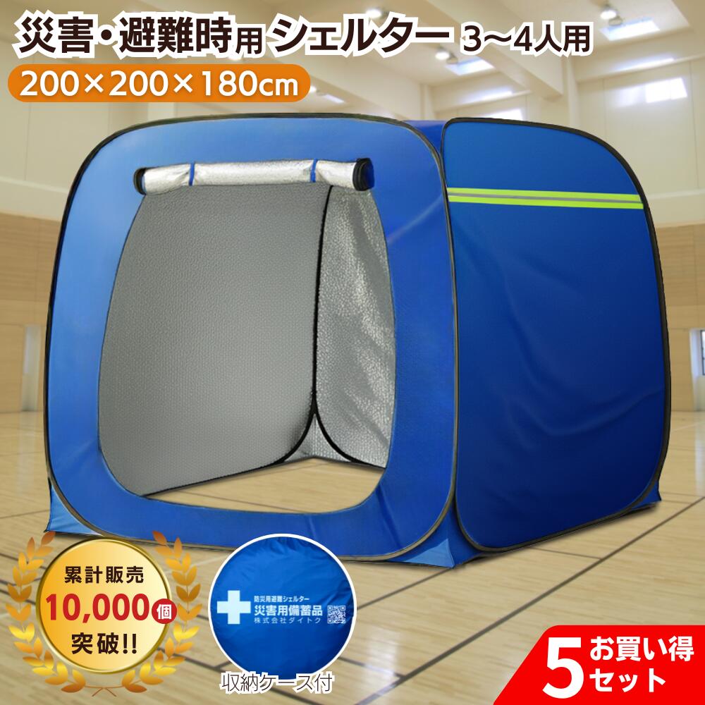 プライベートテント プライベートテント ST-3 / ogawa ONLINE STORE