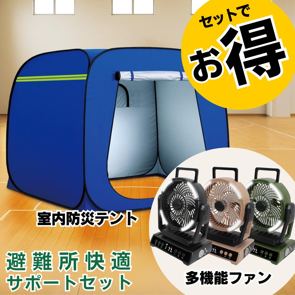 母の日差し上げ物特集～2026