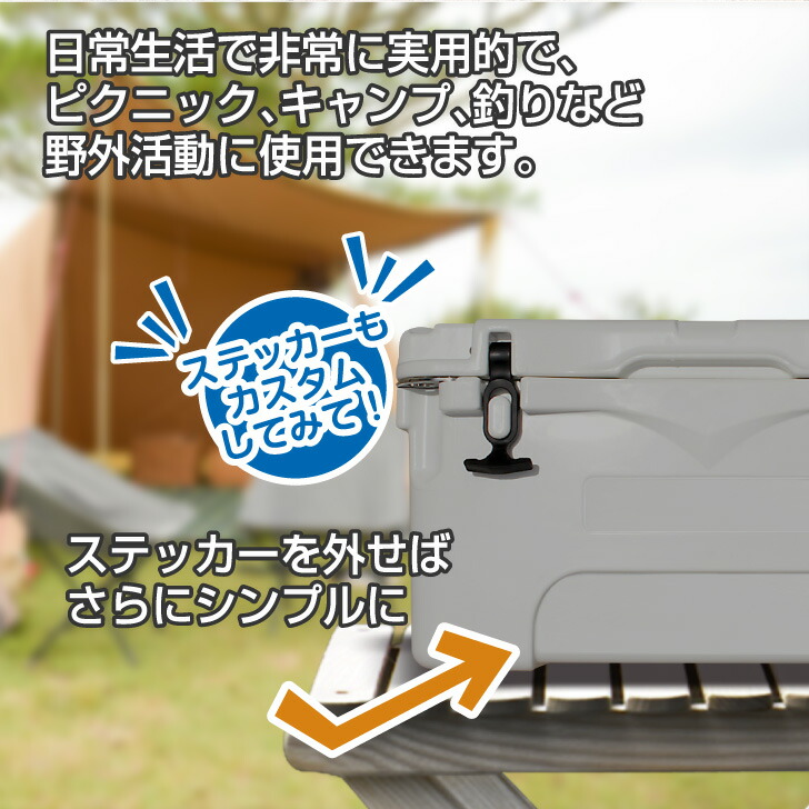 小型 クーラーボックス 釣り 氷保存 保冷ボックス 長時間 災害 q 冷蔵庫 栓抜き 送料無料 キャンプ Uv耐性 車載 Rs Cb26gy 24 6l 26qt アウトドア グレー