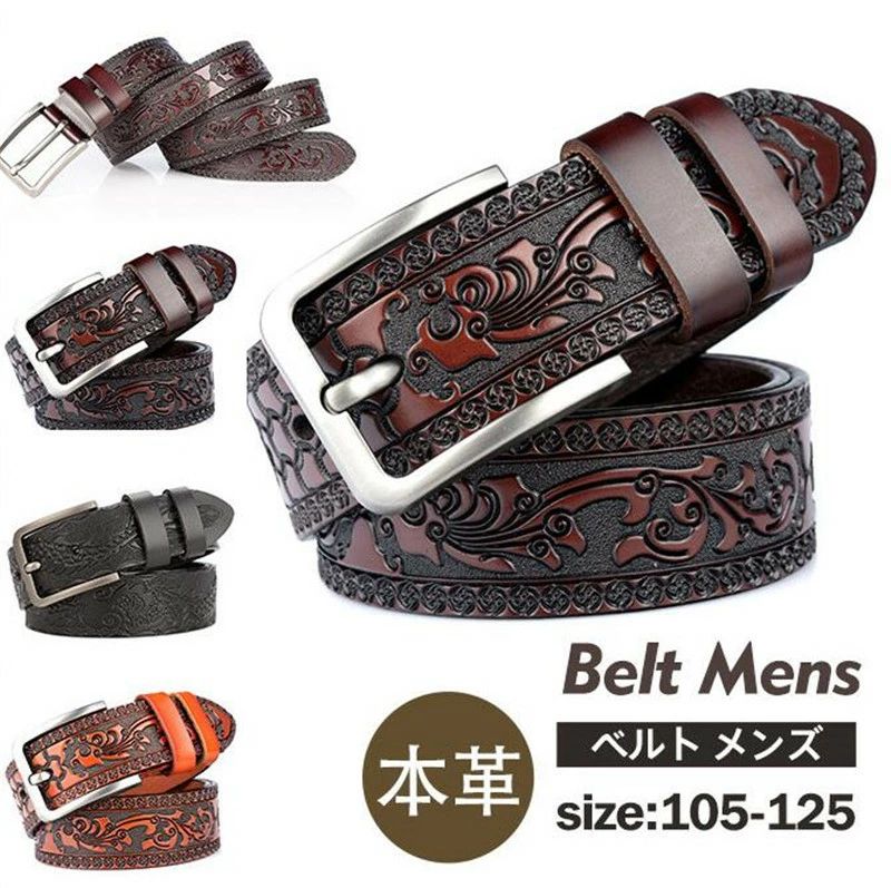 楽天市場】ベルト メンズ PUレザー全1色 新作 ベルト合皮 細ベルト 4