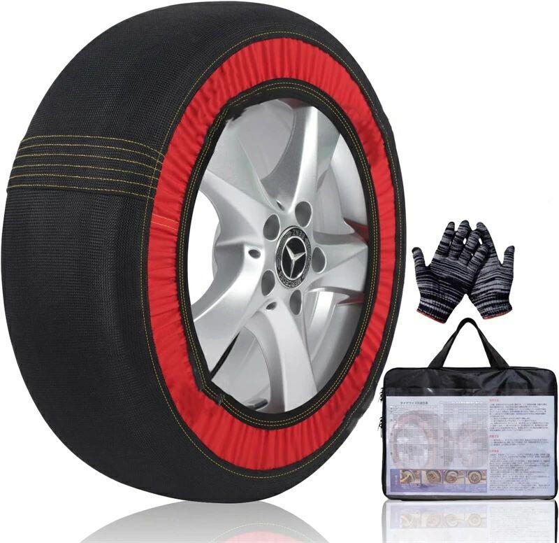 楽天市場】【全品☆半額☆チャンス】29日0時〜 AutoSock オートソック