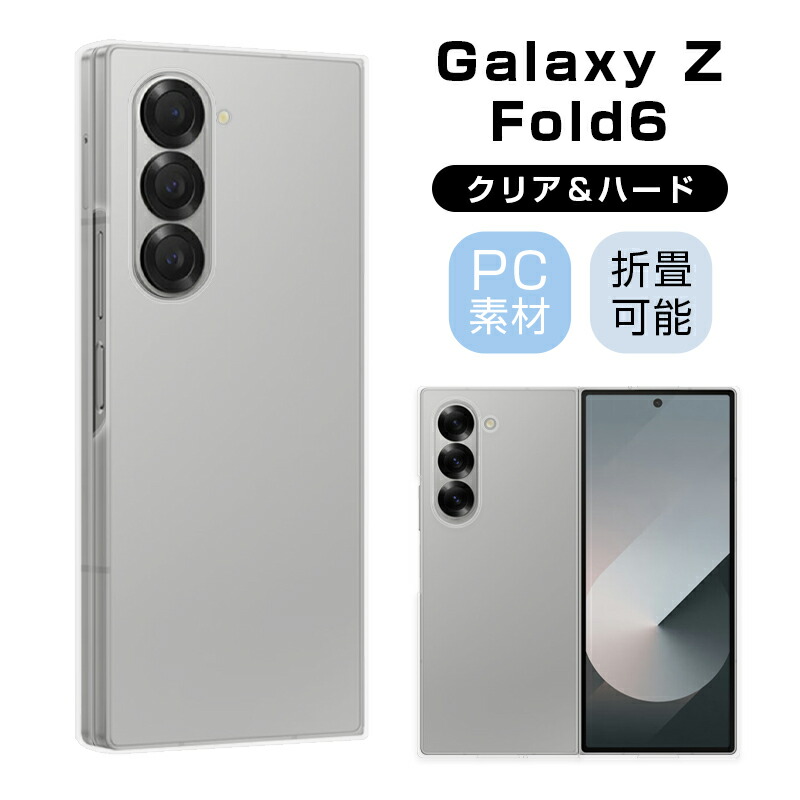 【シークレット】パーフェクトギャラクシー その他セット ゼクス Z/X B47-099 枢要大罪“強欲” マンモン (SEC シークレット