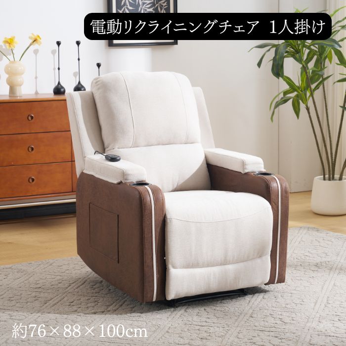 圧倒的人気 本日発送  【M37A2B0S7O9】 限定デザイン