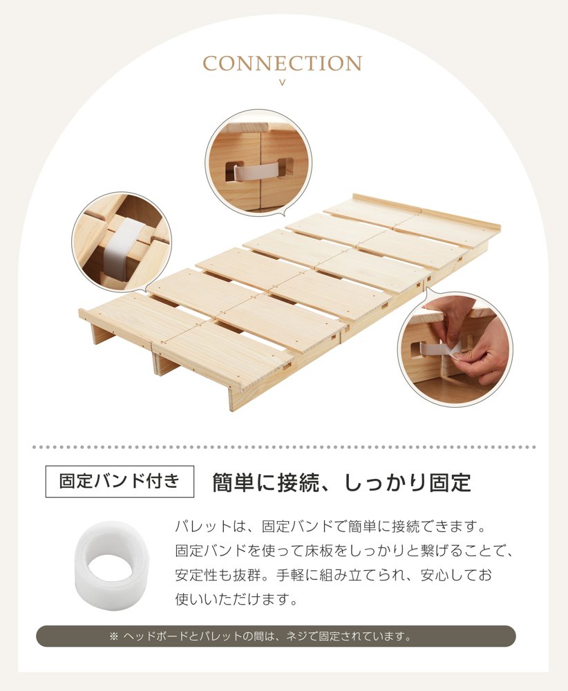 ダブルベッドフレーム ローベッド ステージベッド ベッド下収納付き ロータイプ ヘッドレス すのこ 要組立 マルチカラー 1台｜ホムブリス