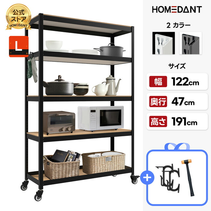 アイアンキャスターラック  男前シェルフ  移動式  ガレージ アイアンキャスターラック 男前シェルフ 移動式 ガレージ ハンドメイド