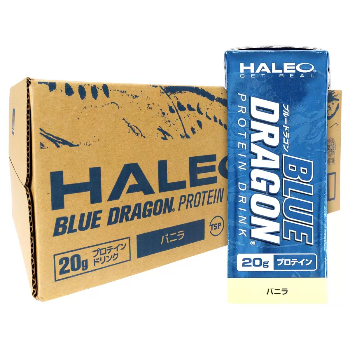 【尖んがり最大限度12倍! 】HALEO タンパク質ドリンク 一財産ヴァニラ味わい 200ml x 24本 76004