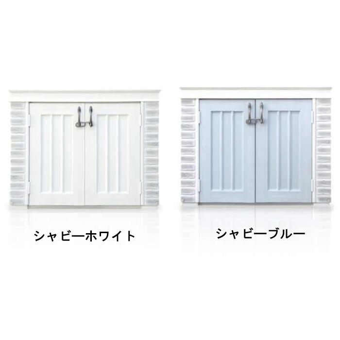 【ディーズガーデン ディーズシェッド】カンナミニフレンチシック 【 省間隔文字 今めかしいに飾る納める間隔文字 目論む屋根裏部屋 canna 傳来仕事場  FRP製 脂製 】【製造会社直送品】【書き出し相応う】