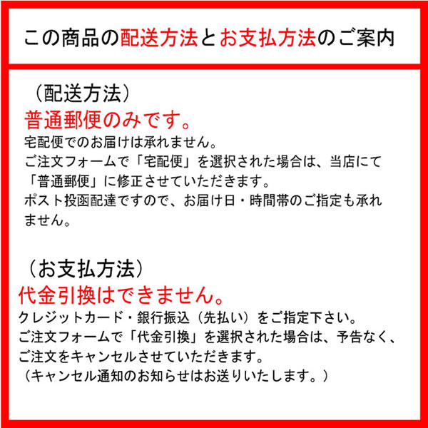 キーケース