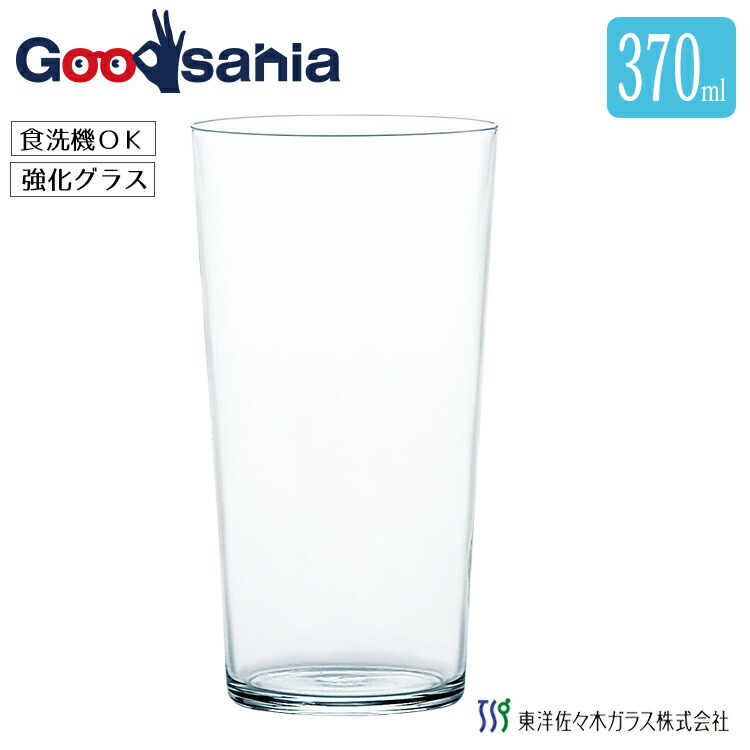 4906678179825.jpg