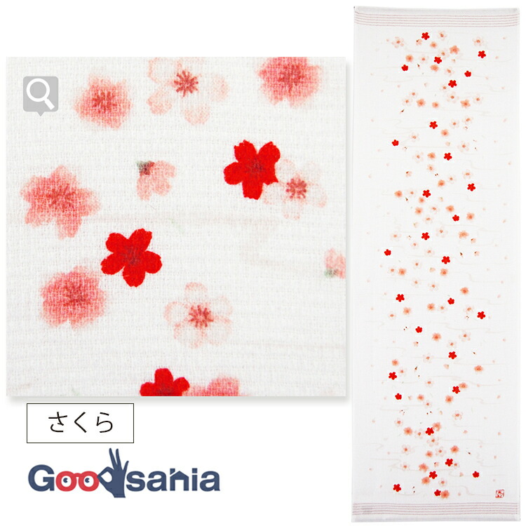 たま　タオル　虚言倶楽部　vol.4&5 レコード「でんご」セット 独占スクープ！ 早くも「VAG（VINYL ARTIST GACHA） SERIES33