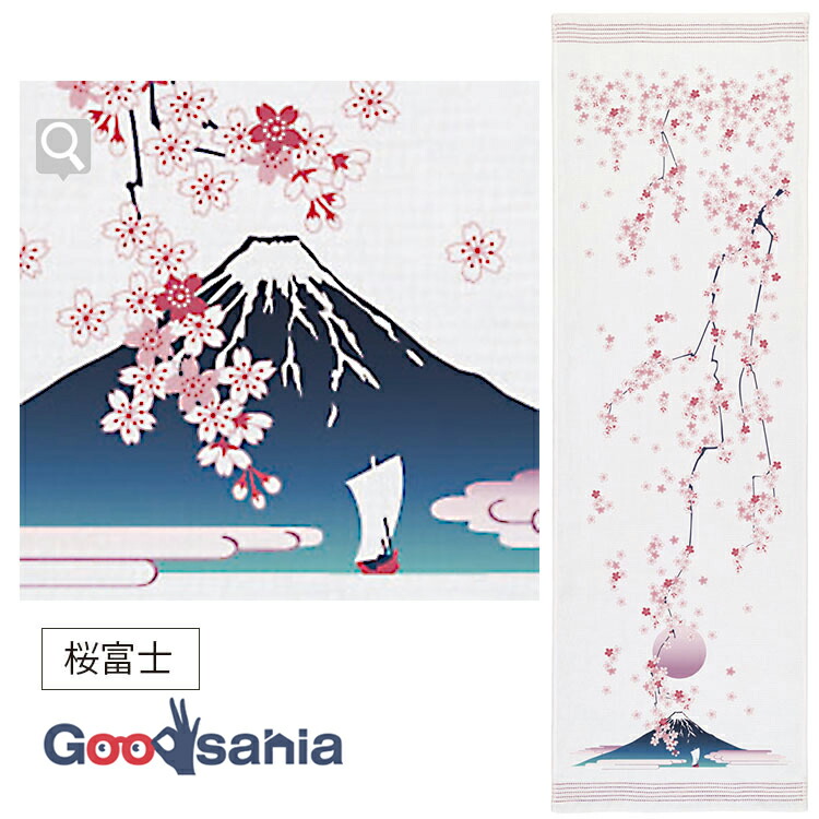 たま　タオル　虚言倶楽部　vol.4&5 レコード「でんご」セット 4531453258213.jpg