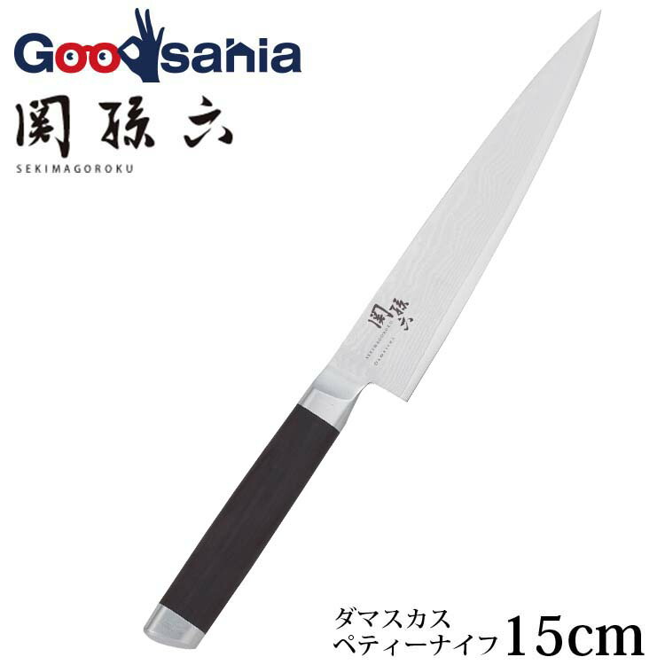 いつもの一皿分の料理をもっと楽しげに まかない方特集