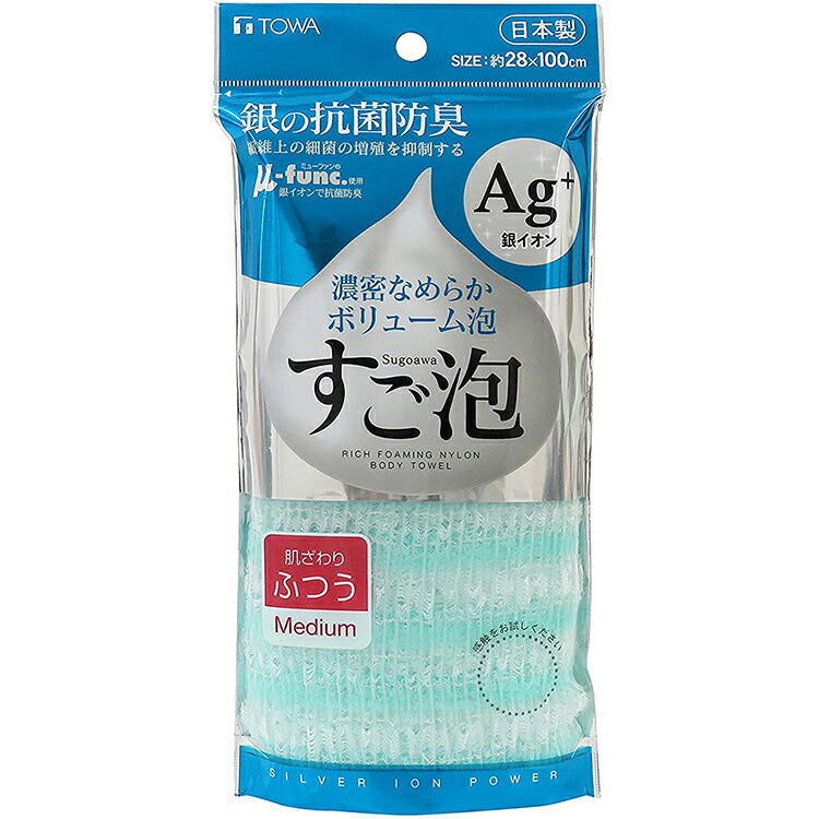 楽天市場 東和産業 ボディタオル すご泡 銀 抗菌 すご泡 銀 抗菌 ナイロンタオル ふつう ブルー メール便 To L A