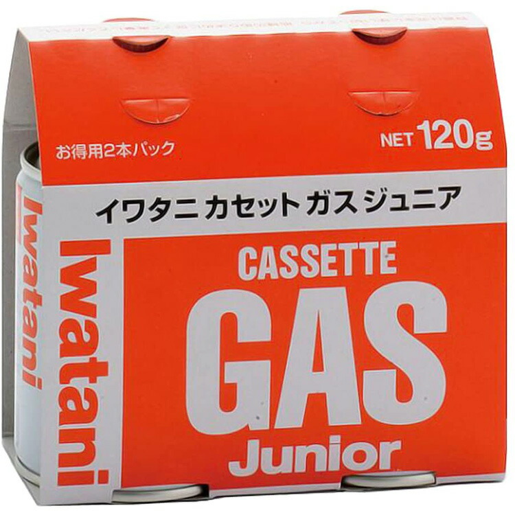 72%OFF!】 岩谷産業 カセットガス CB-250-OR 61-2900-87 discoversvg.com