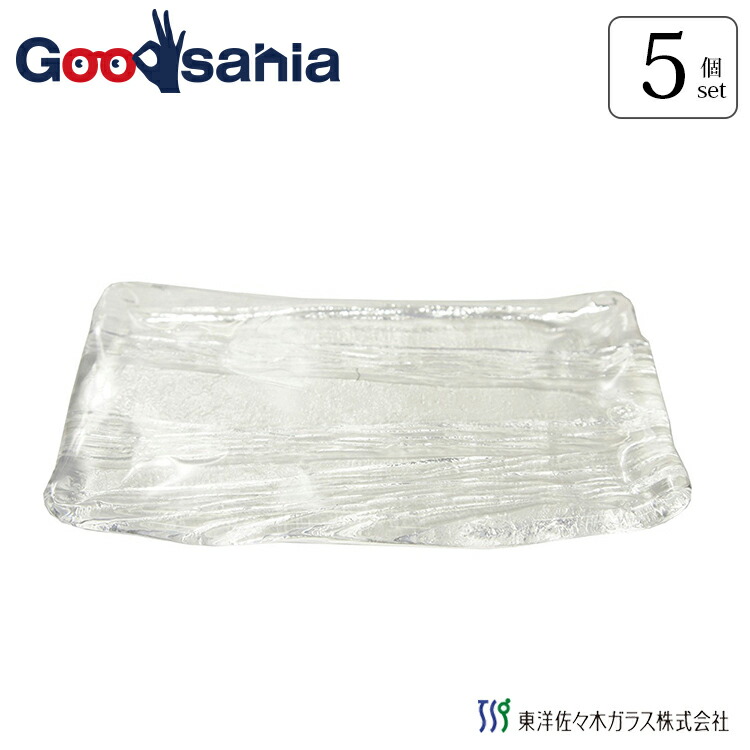 【送料無料】 東洋佐々木ガラス 長小皿 氷河 日本製 5個セット クリア 約19×12×1.5cm SA530-8 5,623円