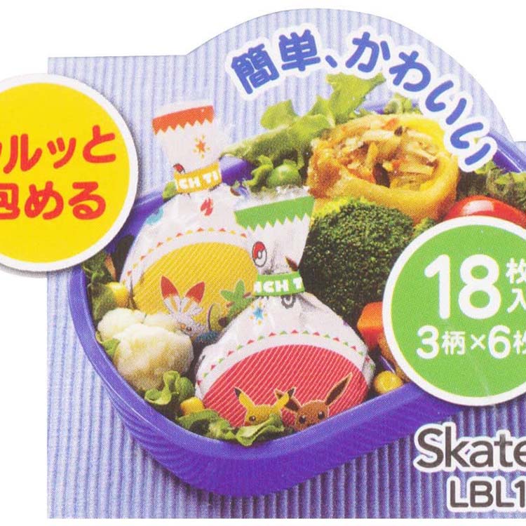 楽天市場 スケーター おにぎらラップ おにぎりフィルム ポケモン 大集合 ポケットモンスター 18枚 メール便 To L A