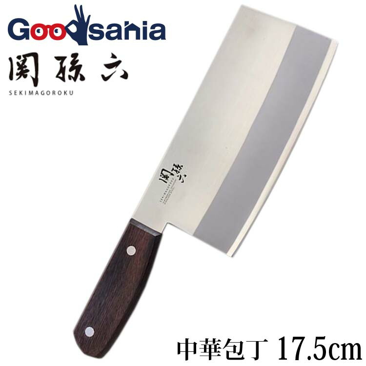 鶴亀園特集