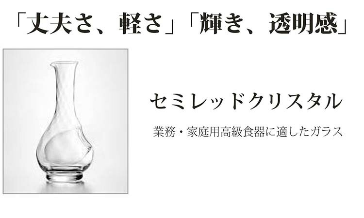 最大61％オフ！ 東洋佐々木ガラス ビヤーグラス トッカータ 日本製 6個セット クリア 420ml fucoa.cl