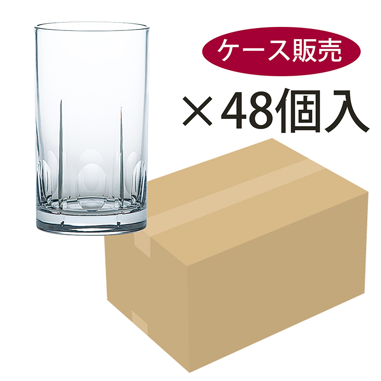 楽天ランキング1位 楽天市場 東洋佐々木ガラス タンブラー ニューパサージュ 食洗機対応 日本製 48個セット 180ml Bt cc C316 To L A 送料無料 Www Olicitante Com Br