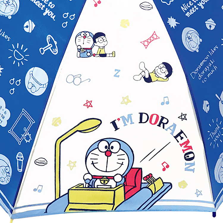 ジェイズプランニング 長傘 I M Doraemon ネイビーポップ ブルー 55cm ドラえもん どらえもん ドラエモン 子供用 子ども 折り畳み傘 こども 子供 幼稚園 女の子 男の子 梅雨 雨 折りたたみ傘 傘 かわいい 即納 大特価 可愛い 小学生