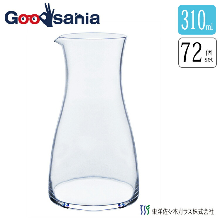 【送料無料】 【ケース販売】 東洋佐々木ガラス 酒器 徳利 冷酒徳利 日本製 クリア 約310ml 72個入 00247-JAN 業務用 ( とっくり 広口 ガラス 透明 酒器 冷酒器 冷酒 酒 日本酒 )｜Goodsania 2nd store