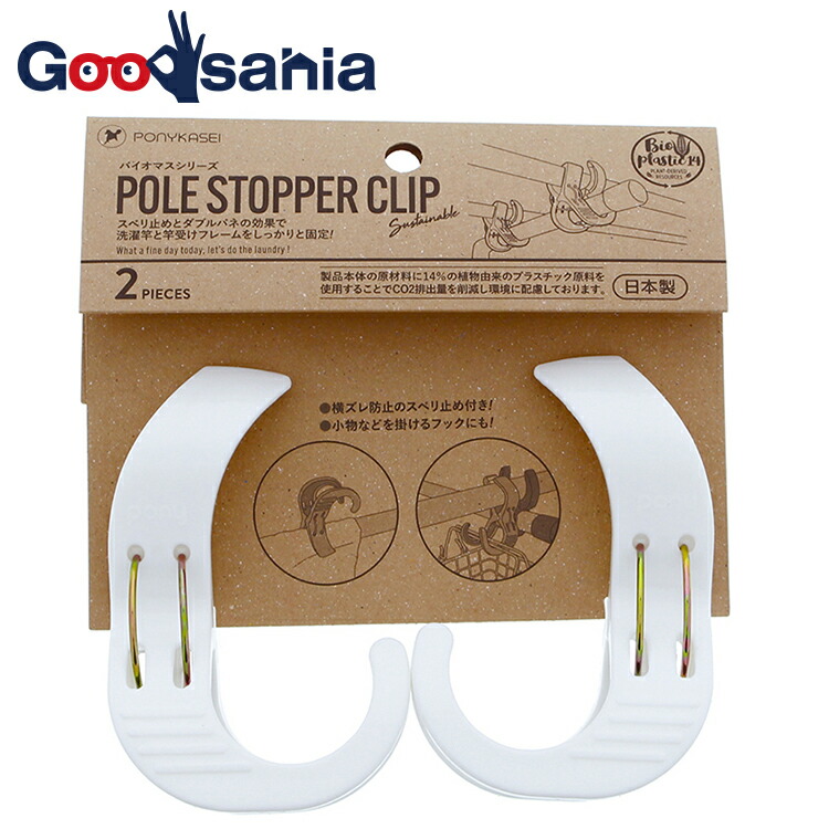 reLoop BUDDY 美品 reloop BUDDY