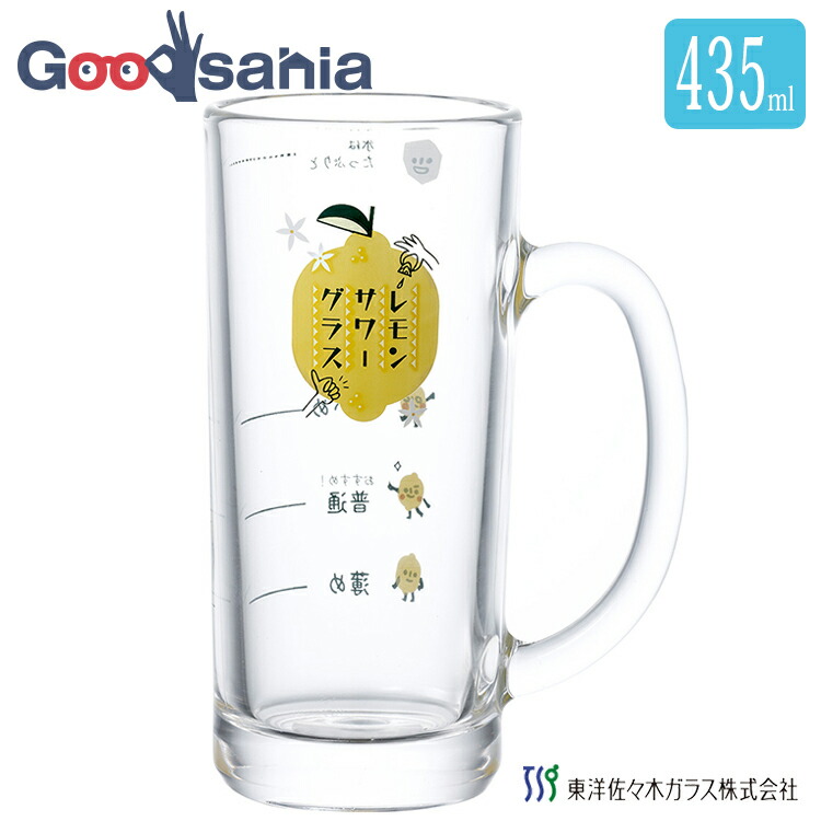 美品　船木倭帆 タンブラー グラス　Shizuサイン入り　4個セット 価格ハンドメイド・手芸 - 美品 船木倭帆 タンブラー グラス Shizu