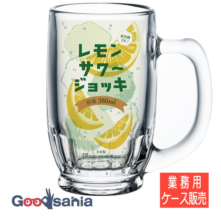 鶴亀園特集