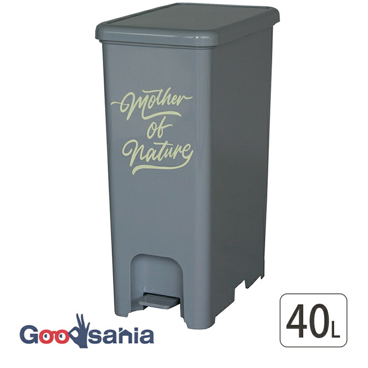 楽天市場】【早い者勝ち！最大400円OFFクーポン配布】平和工業 ゴミ箱