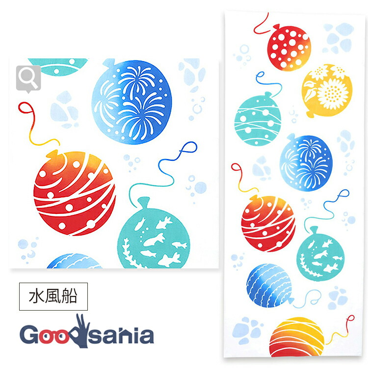 楽天市場】【早い者勝ち！最大400円OFFクーポン配布】宮本