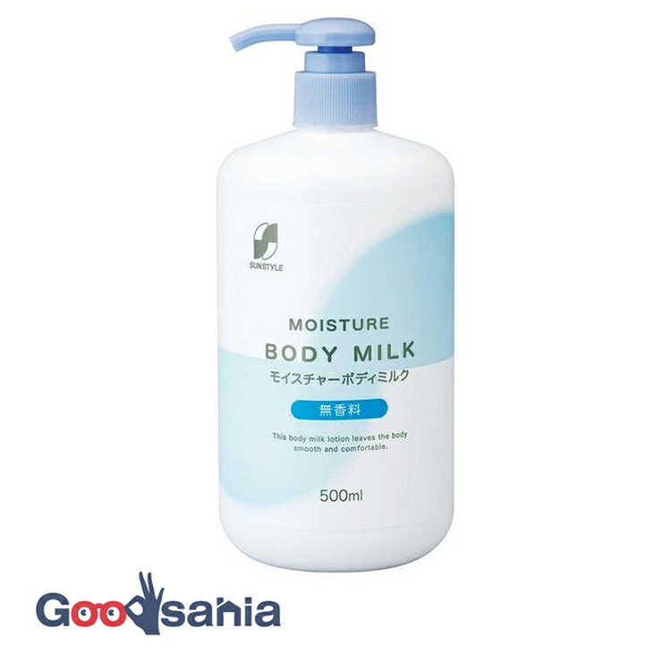 ノングランディールプロ Non Grandir Pro 500ml Amazon | Non Grandir Pro ノングランディールプロ 素肌に潤い