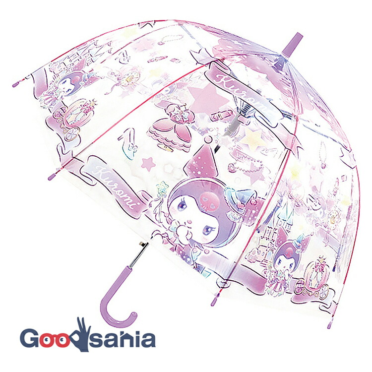 【未開封品・匿名配送】サンリオ ステンドグラスアンブレラ 4点セット♫ 4570171331914.jpg