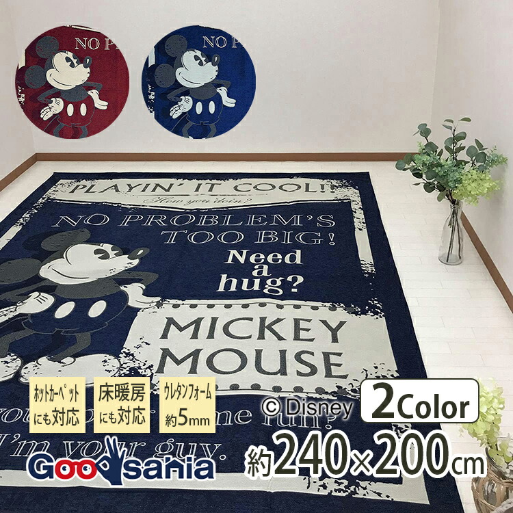楽天市場】【早い者勝ち！最大400円OFFクーポン配布】大島屋