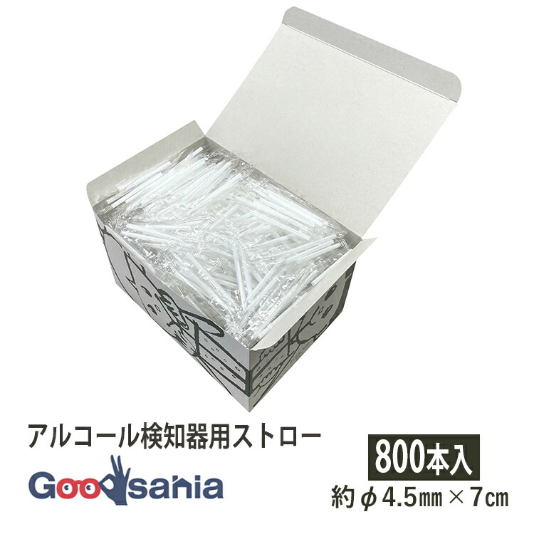 楽天市場】【早い者勝ち！最大400円OFFクーポン配布】シバセ工業
