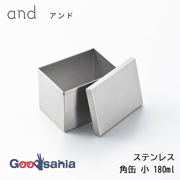 えみりん　ヒサミ　インヴェル　アクアゲル　2箱セット 楽天市場】ヨシカワ and ステンレス 角缶 小 180ml 日本製 食洗