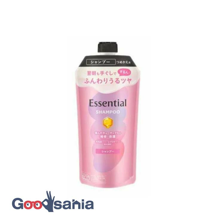 楽天市場】エッセンシャル フリー&イージー シャンプー ポンプ 400ml