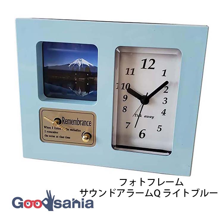 楽天市場】何個でもギフト代￥150+税☆ディズニー☆3面ミラー＆フォト