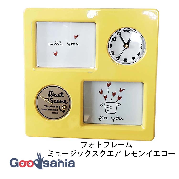 楽天市場】いけだ フォトフレーム ミュージックスクエア オルゴール