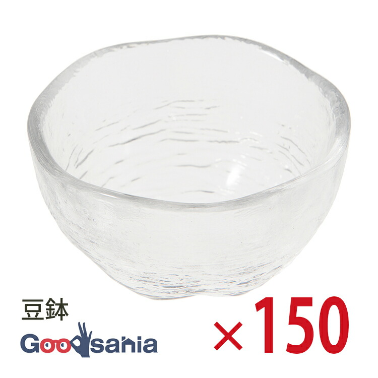 鶴亀園特集