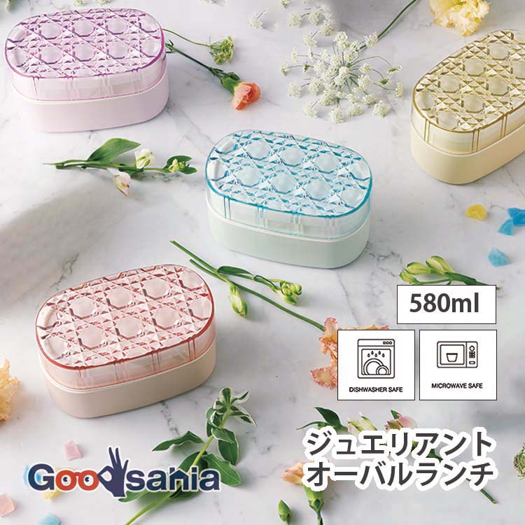 【値下げ中】アナタシア まりん ランチェキ29枚セット 値下げ中】アナタシア まりん ランチェキ29枚セット 値下げ中