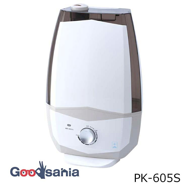 【送料無料】 プーキービケン 次亜塩素酸水専用 噴霧器 プーキー プロミスト (pookyPROmist) スタイリッシュモデル PK-605S ( プーキープロケア推奨 プーキープロミスト 次亜塩素酸用 除菌 消臭 感染予防 超音波 ミスト )
