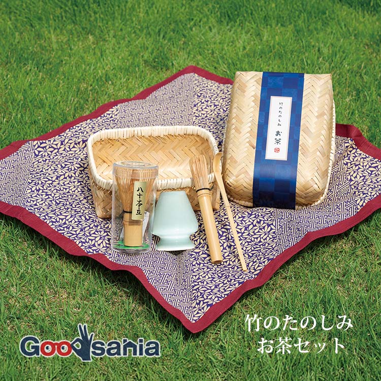 【送料無料】 神堂 お茶道具 竹のたのしみ お茶セット (茶せん80本立・茶せん休め・茶せんマドラー・竹茶しゃく・収納竹カゴ) 竹かご約14×20×7cm ナチュラル 929201 ( 天然素材 竹製品 おもてなし ) 6,600円